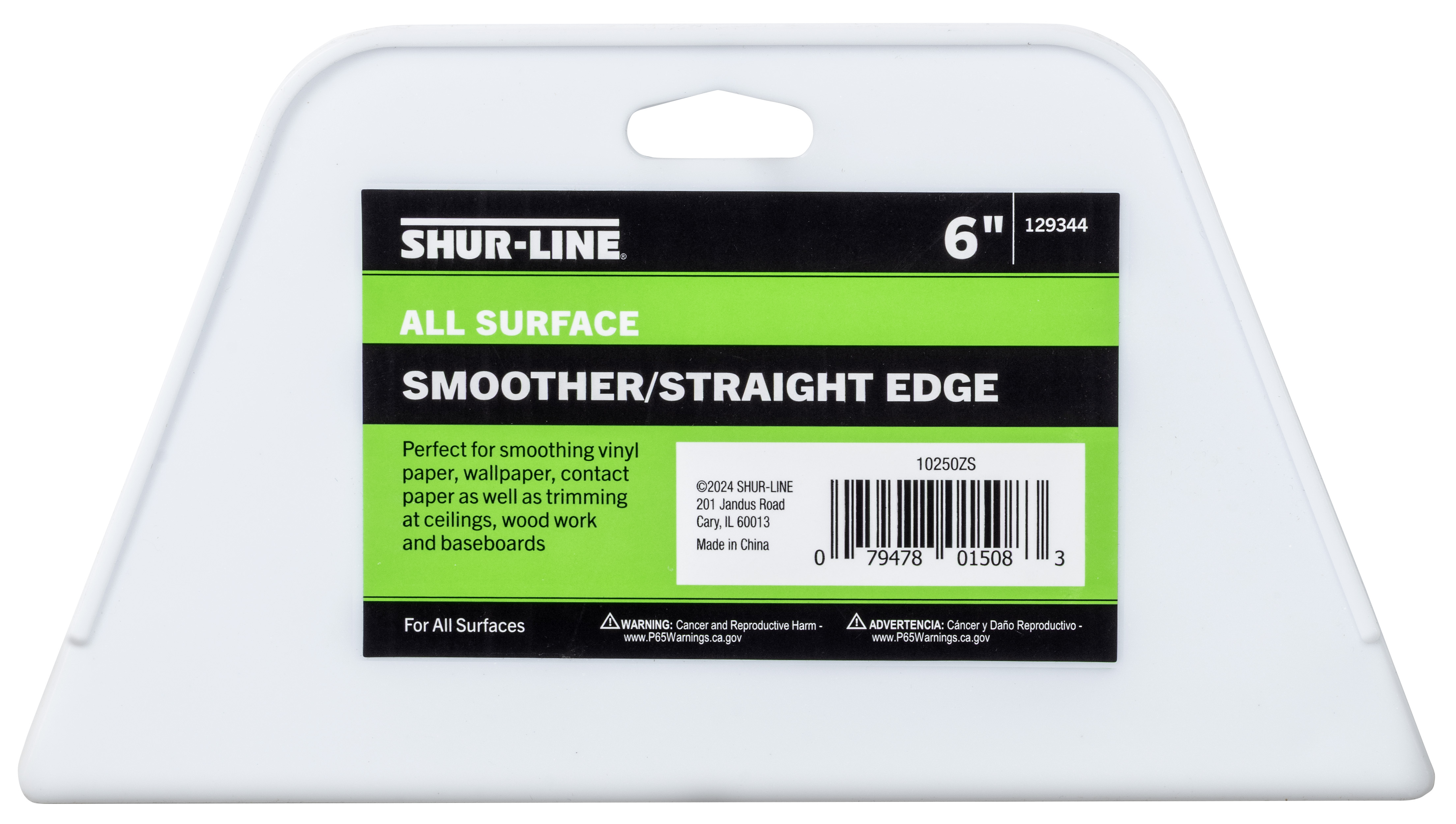 Putty Smoother & Painting Straight Edge