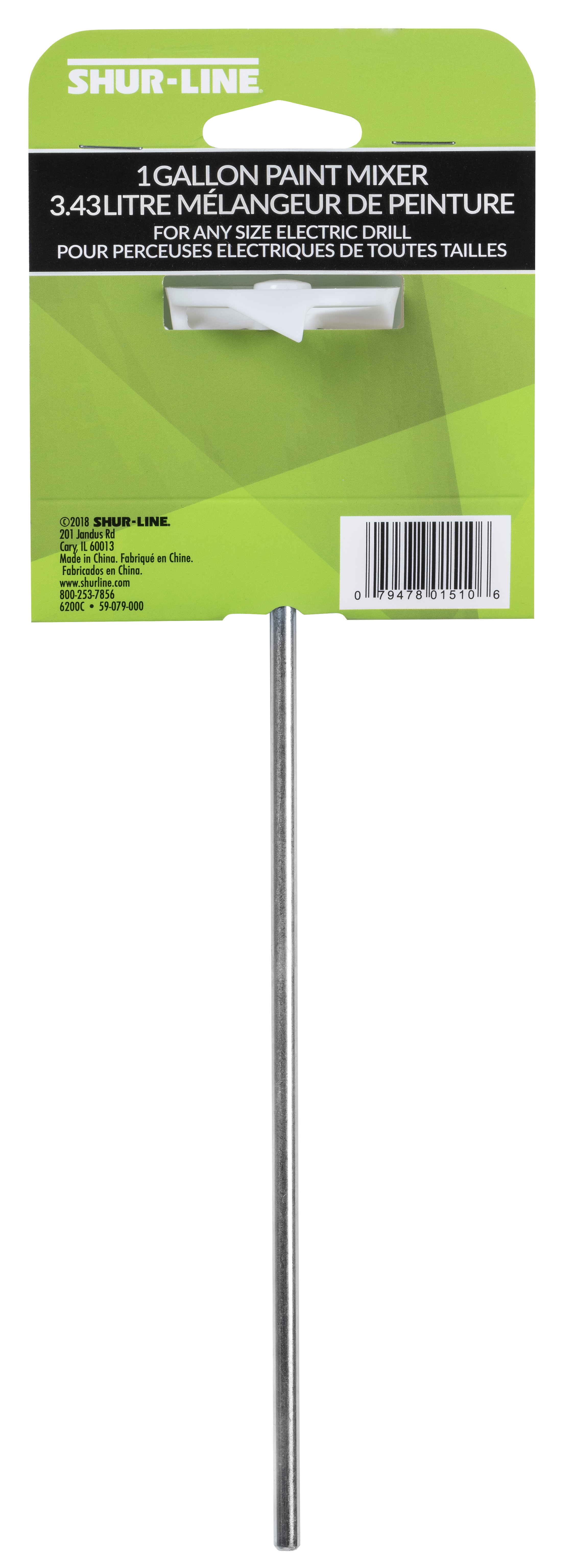 1 Gallon Paint Mixer
